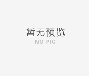 食品廠凈化車間要求和標(biāo)準(zhǔn)